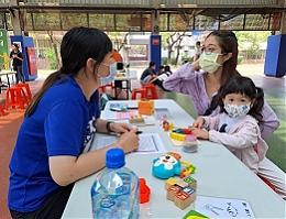 四月儿童筛检月 解锁成长关键密码