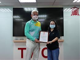 台湾创富支持伊甸爱围炉经费 行动力挺精障朋友