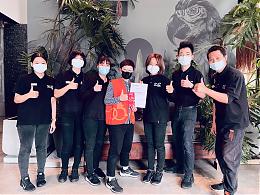 热浪岛南洋蔬食茶堂旗舰店 品牌日提拨捐助慢飞