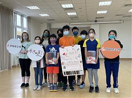 星光实验教育机构助失能家庭 为伊甸募发票