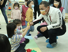 伊甸承办新北市第102家淡水草东公共托育中心 助市民幸福成家