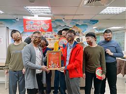 邀宁一起爱围炉 台湾康宁岁末送暖