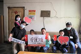 一家三口皆身障  新竹以诺农历年前送暖爱围炉