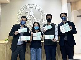 基龙米克斯捐赠600剂快筛试剂 守护长辈、身心障碍朋友健康