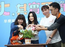 内外压力成迟缓儿长大阻碍 早疗家庭「心」苦没人知