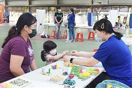 「早早筛，快快爱」儿童发展筛检活动