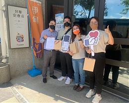 爱里时气味艺术 为伊甸好邻安康店送暖