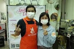 疫情升温买气低 伊甸推母亲节蛋糕新品盼支持