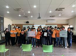 声宝捐赠伊甸空调设备 协助营造安心舒适的服务环境