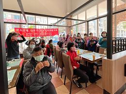 兰馨交流协会、新立狮子会 欢喜围炉迎新年