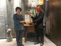 禾青香堂与伊甸同行 力挺身障服务