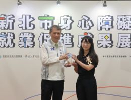 伊甸助身障者稳定就业 荣获新北市绩优单位肯定