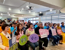 新北市府携手伊甸 板桥溪昆日照正式成立