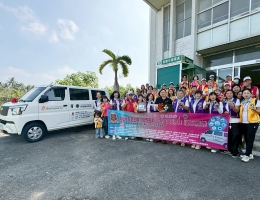 高雄市新强薇狮子会捐赠交通车  助力伊甸屏东身障服务