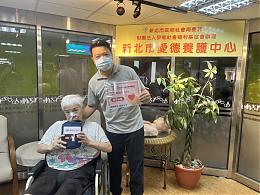 「黄金急救时刻不容错过」葡萄王支持伊甸强化照护安全