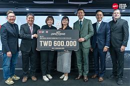 守护慢飞天使！华人德州扑克协会与亚洲扑克巡回赛 支持伊甸早疗