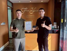 珐洋诊所响应公益 加入伊甸守护商店行列