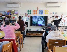 巨恒投资有限公司 支持伊甸老人照顾服务