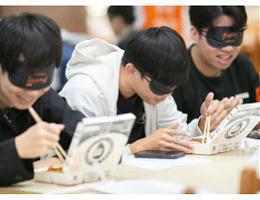 种下友善种子 伊甸无障碍生活节 台中科大学生体验视障