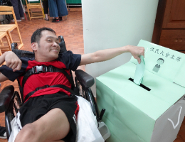 伊甸宜兰教养院办模拟选举 身心障碍住民实践公民权