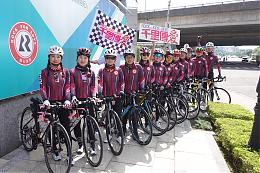 让爱传千里 12位「破风者」环台募集弱势社区服务经费