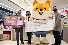 超人气明星【柴语录】化身sNug一日公益店长助伊甸守护慢飞天使