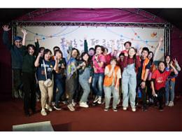 最后的圣诞节想见你 伊甸小蠹虫亲子馆最后一舞