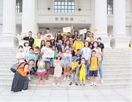 到佐登妮丝城堡「一秒到欧洲」 新住民家庭日亲子同欢