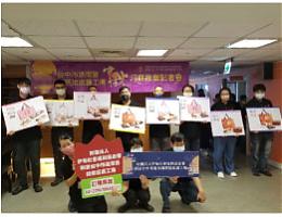 伊甸庇护工场推中秋礼盒 口味多元欢迎大家订购