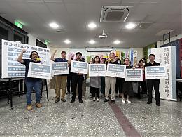 住盟倡议 发布社会住宅政策白皮书