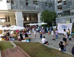 伊甸办市集 大家聚在一起 就有好事发生