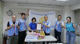 台北市东欣扶轮社送爱伊甸基隆  添购视障辅具设备