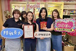 施加成长的魔法 沈嵘魔法守护慢飞成长每一步