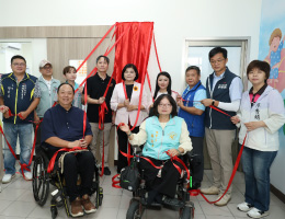 伊甸携手云林县府 西螺区身心障碍服务中心揭牌