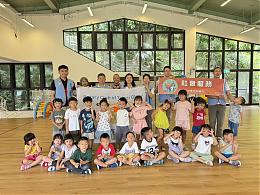 投入公益不遗余力 台北市东欣扶轮社连续10年支持伊甸 