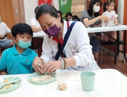 旗山早疗中心飘香 香蕉派打开慢飞五感学习之旅