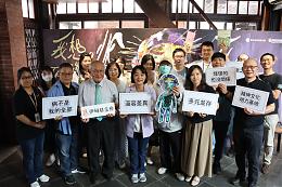 伊甸活泉之家「精神病人的房间」展览开幕  用艺术创造社会对话空间