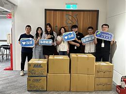 泓德能源捐赠二手衣物，为失能家庭送上温暖