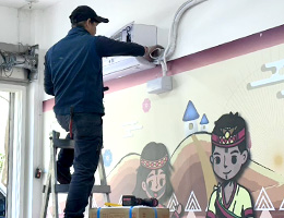 谷崧基金会赞助罗浮文健站空调设备 为偏乡长辈打造舒适据点