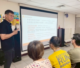 伊甸「公益型以房养老服务」 走入社区陪伴家庭