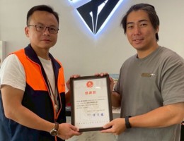 赛特爱发光 助慢飞天使展翅飞翔