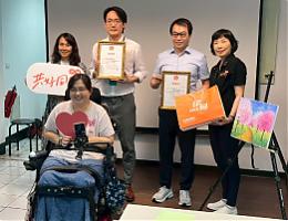 绿茵生技邀生命斗士周玉茹分享 支持伊甸身心障碍者服务