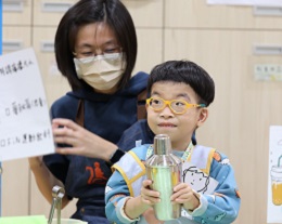 小小职人体验营 一秒变身小老板