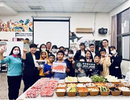 筑间餐饮集团支持爱心栈 陪课辅班学童吃火锅教食安