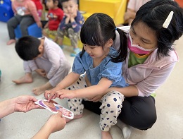 陪你一起玩音乐 伊甸助慢飞天使高飞