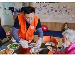 册子感恩餐会 与长辈一起过冬至