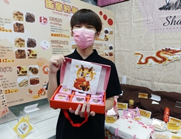 伊甸推出9款龙年礼盒 挺听语障员工勇往职前