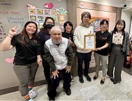 感谢富宇慈善基金会「赋与爱」 赞助伊甸心泉之家设施设备