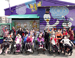 无障碍友善农场 宜兰教养院八十位中、重度住民FUN心玩