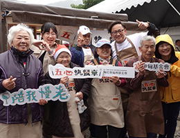 伊甸五心快餐车银发头家热汤款待 主厨詹姆士五「心」认证